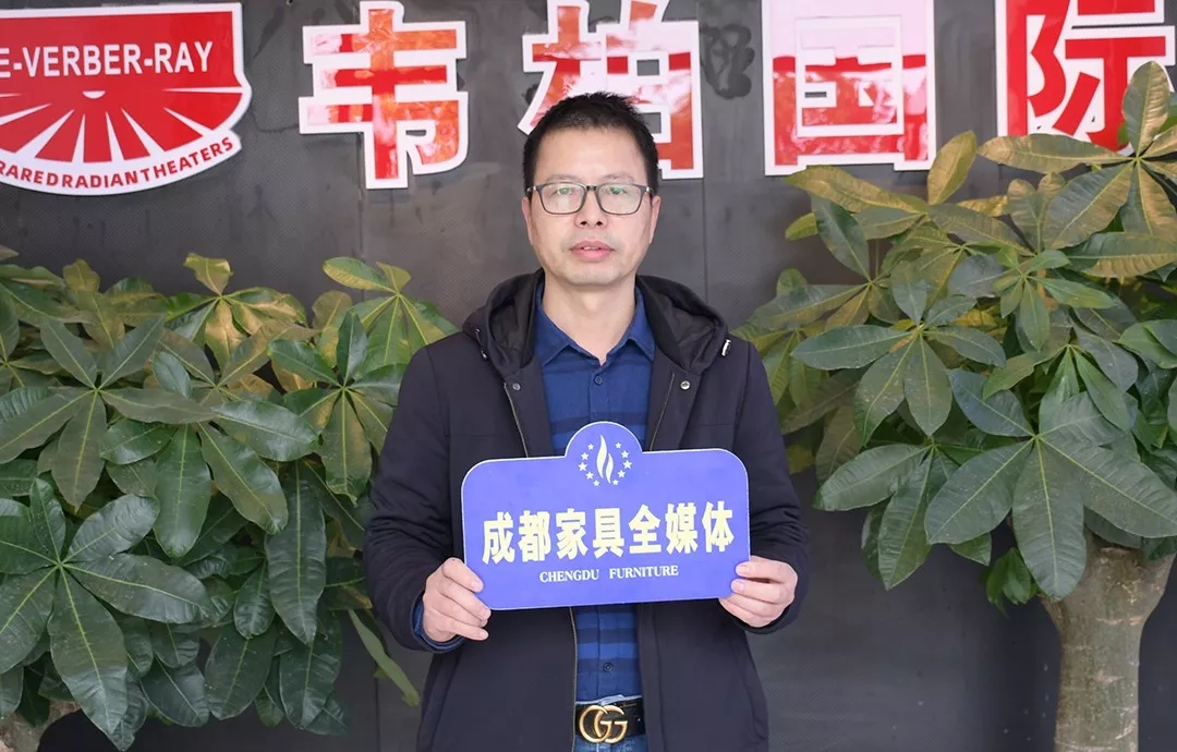 韦柏红外干燥设备总经理  邓政
