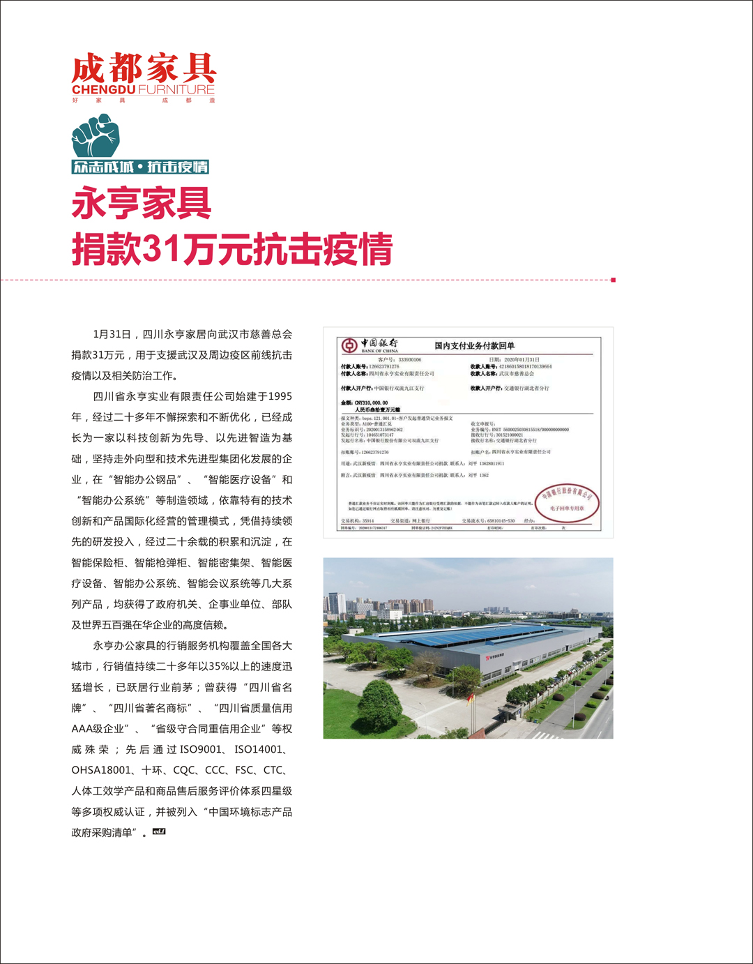 1590552032994335.jpg 2.jpg