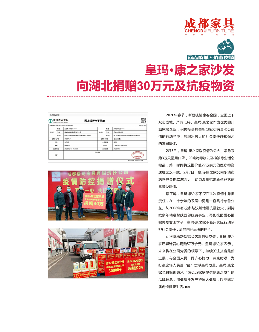 1590552039129650.jpg 3.jpg