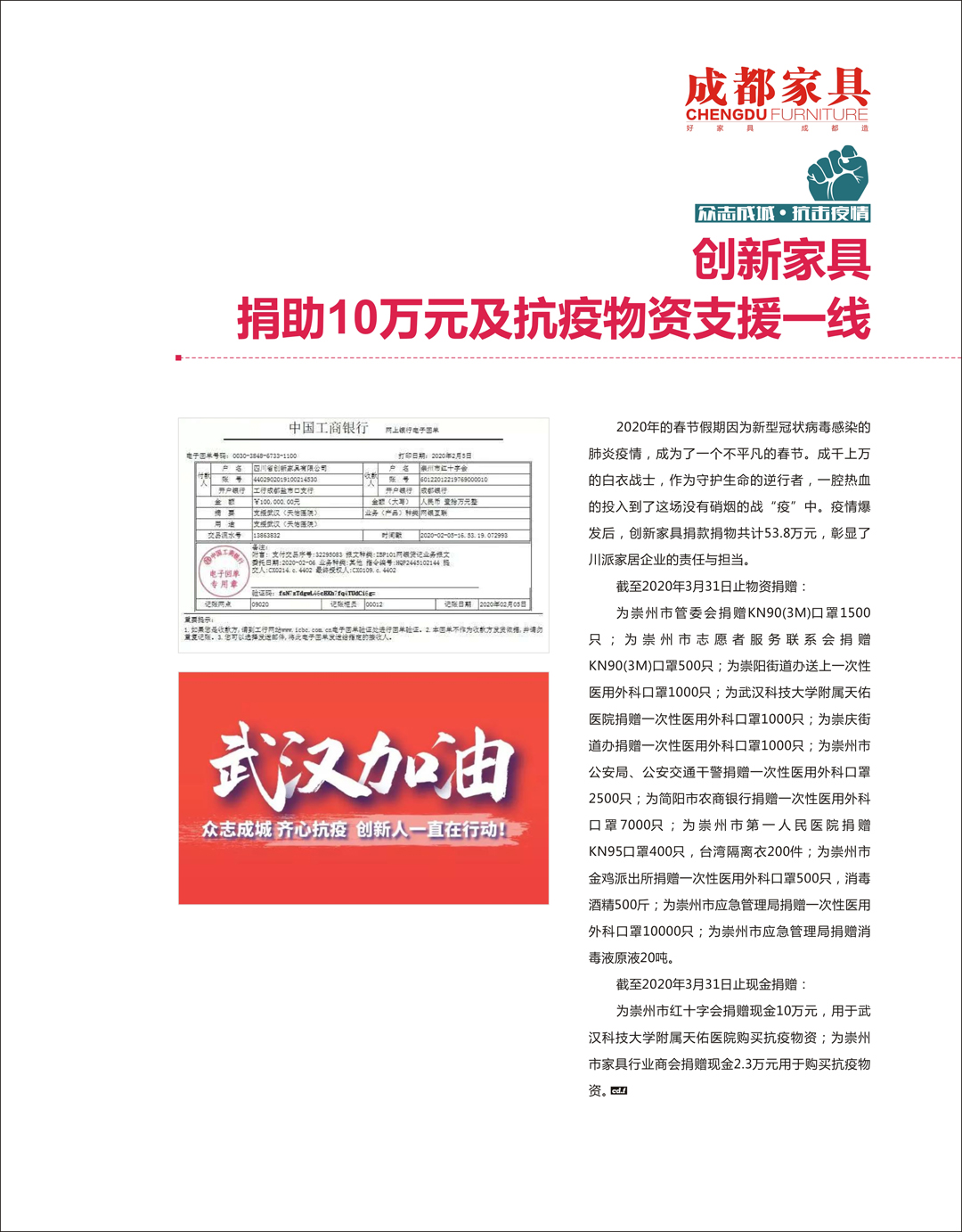 1590552063918169.jpg 7.jpg