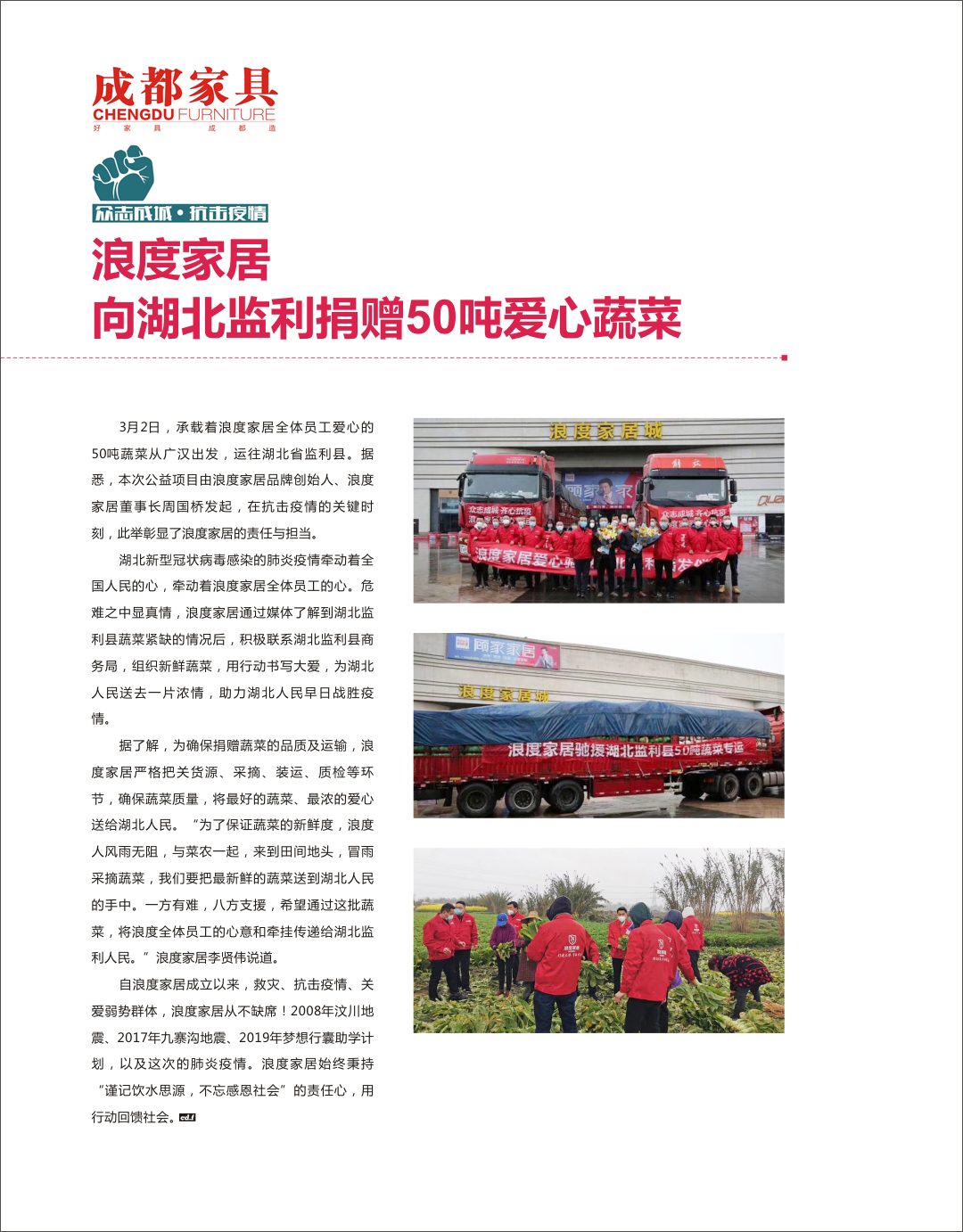 1590552068115273.jpg 8.jpg