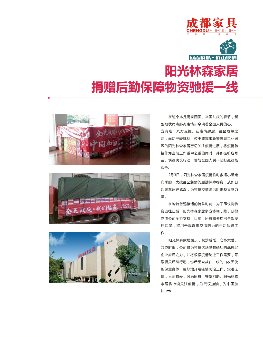 1590552075927420.jpg 9.jpg