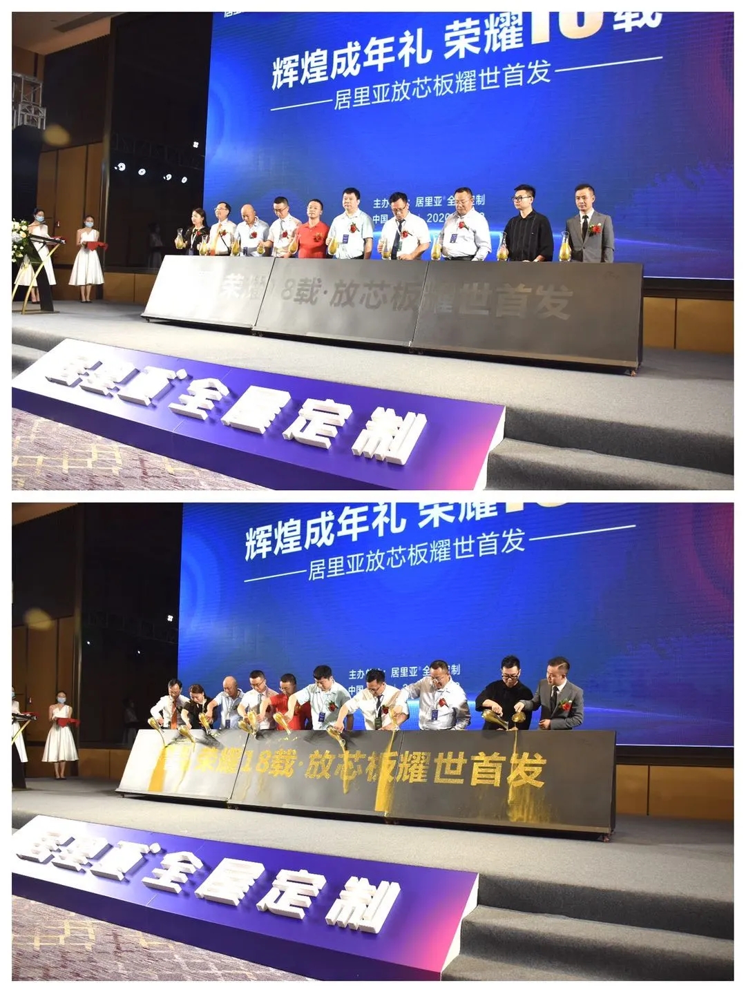 640_wx_fmt=jpeg&tp=webp&wxfrom=5&wx_lazy=1&wx_co=1.webp (21).jpg