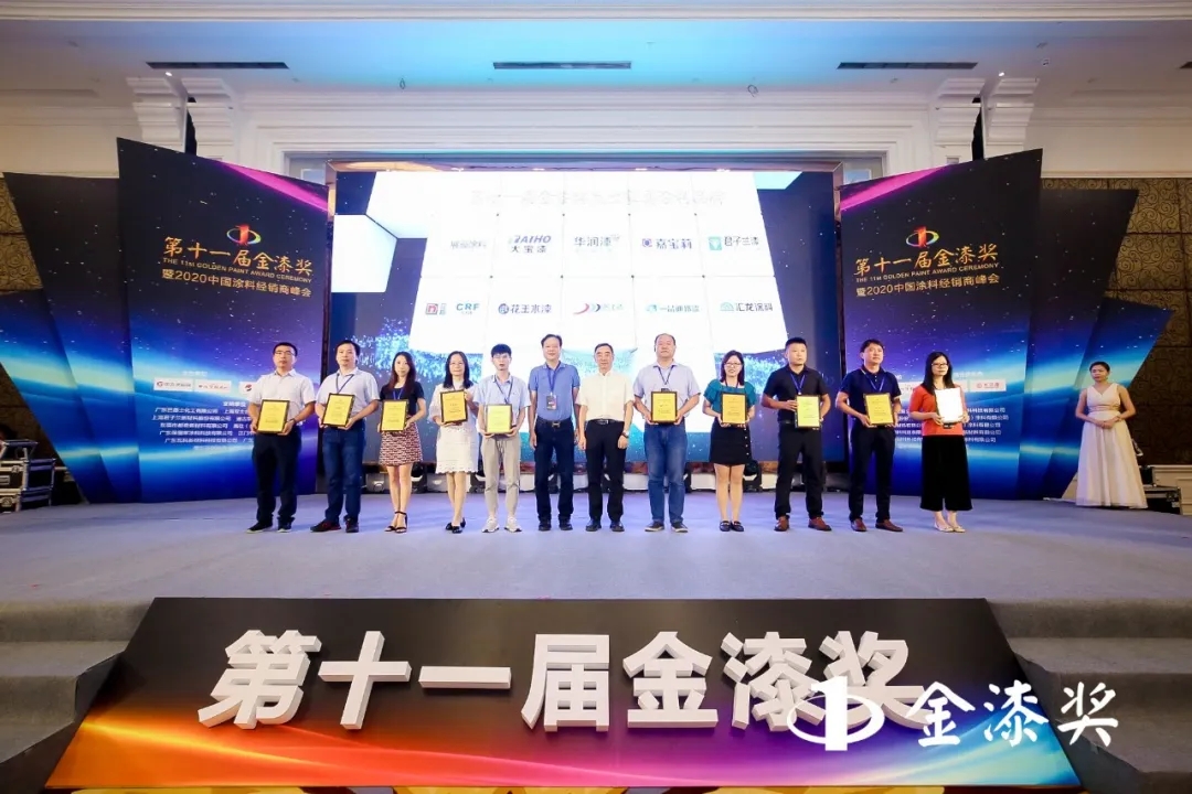 640_wx_fmt=jpeg&tp=webp&wxfrom=5&wx_lazy=1&wx_co=1.webp (3).jpg