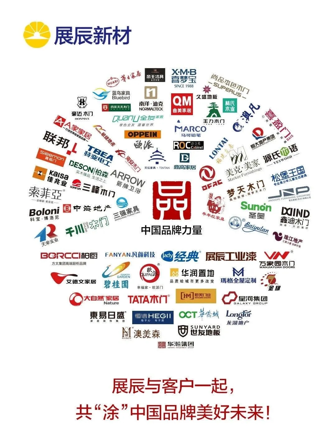 640_wx_fmt=jpeg&tp=webp&wxfrom=5&wx_lazy=1&wx_co=1.webp (6).jpg