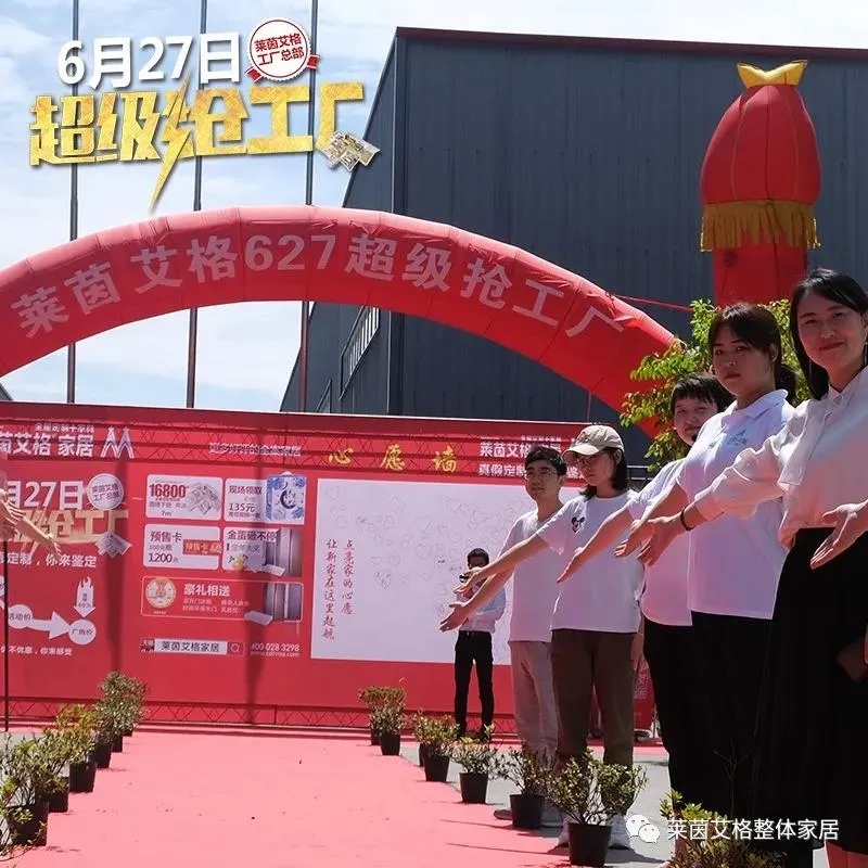 640_wx_fmt=jpeg&tp=webp&wxfrom=5&wx_lazy=1&wx_co=1.webp (1).jpg