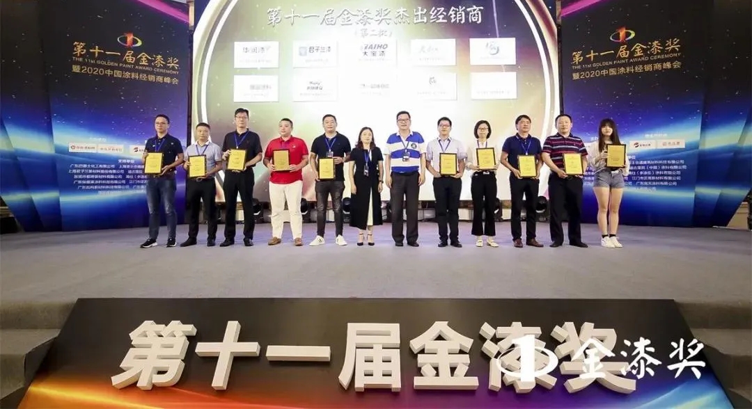 640_wx_fmt=jpeg&tp=webp&wxfrom=5&wx_lazy=1&wx_co=1.webp (2).jpg