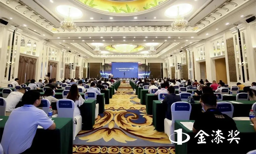 640_wx_fmt=jpeg&tp=webp&wxfrom=5&wx_lazy=1&wx_co=1.webp (4).jpg