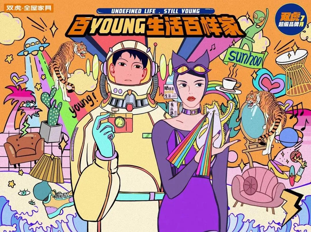 640_wx_fmt=jpeg&tp=webp&wxfrom=5&wx_lazy=1&wx_co=1.webp (2).jpg