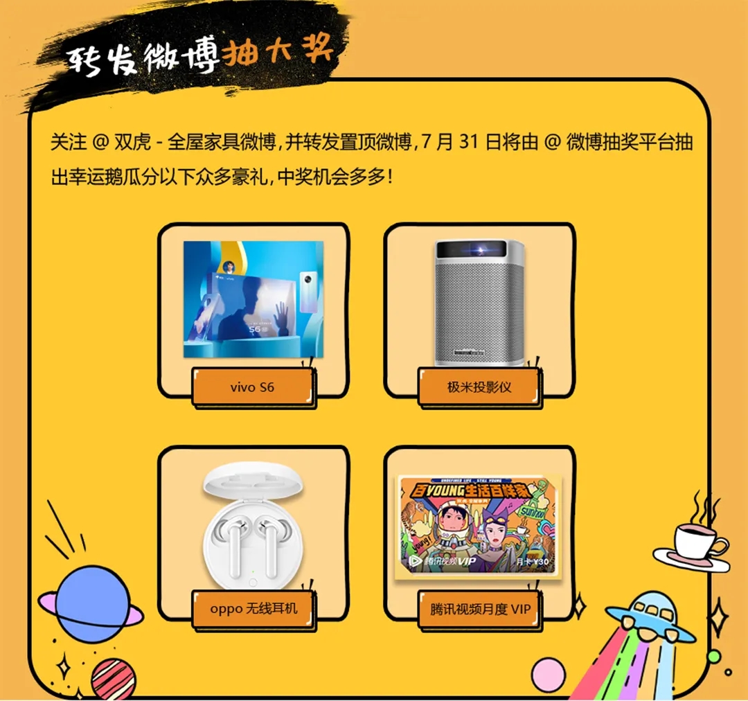 640_wx_fmt=jpeg&tp=webp&wxfrom=5&wx_lazy=1&wx_co=1.webp (3).jpg