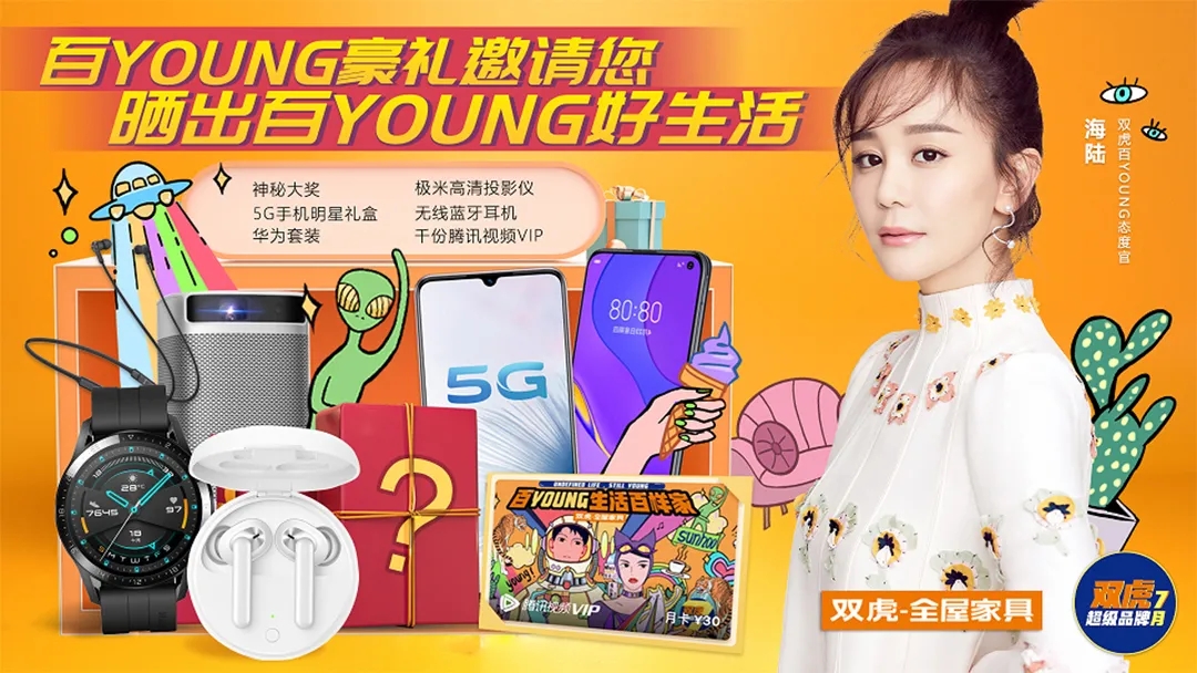 640_wx_fmt=jpeg&tp=webp&wxfrom=5&wx_lazy=1&wx_co=1.webp (4).jpg