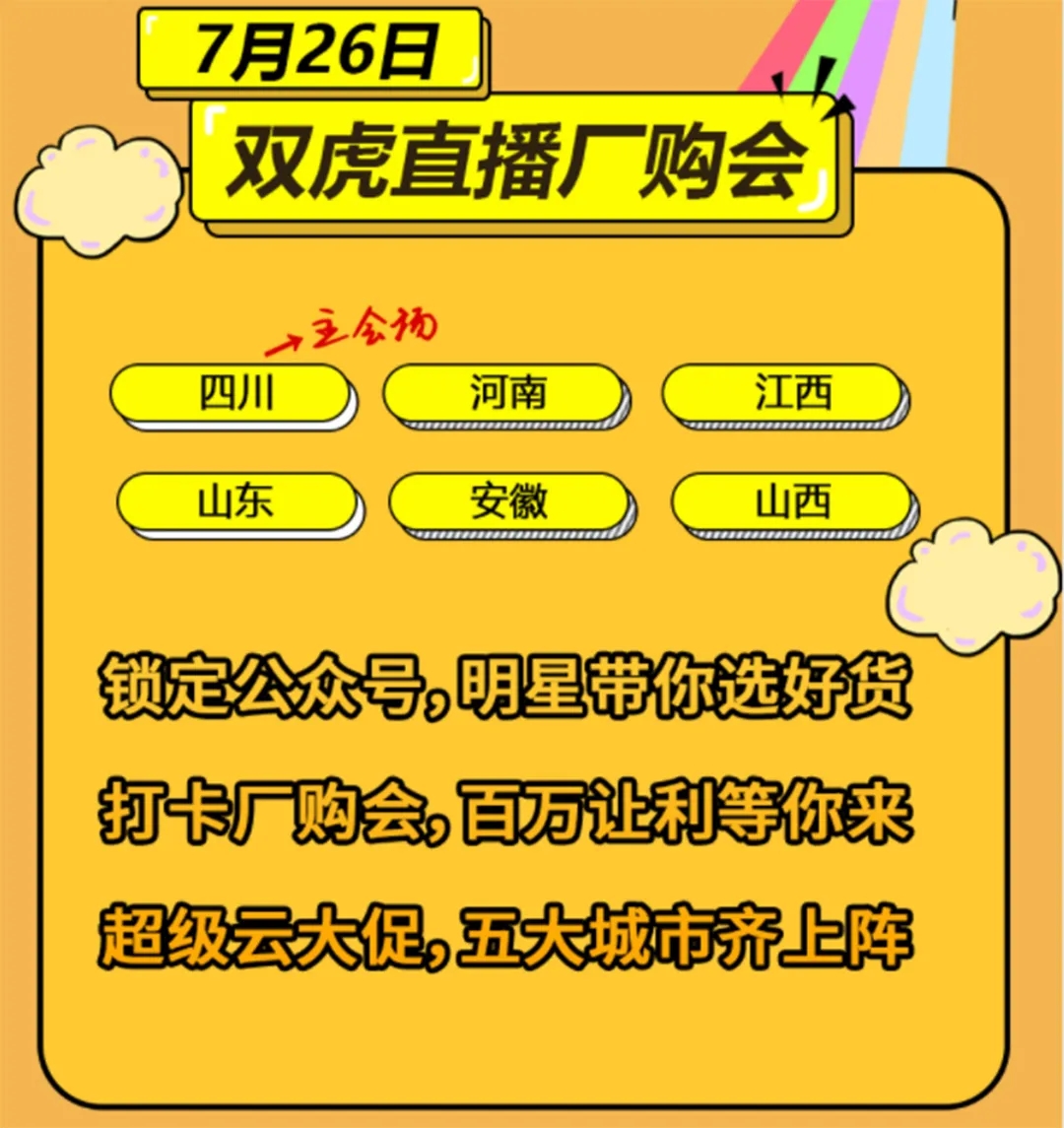 640_wx_fmt=jpeg&tp=webp&wxfrom=5&wx_lazy=1&wx_co=1.webp (5).jpg