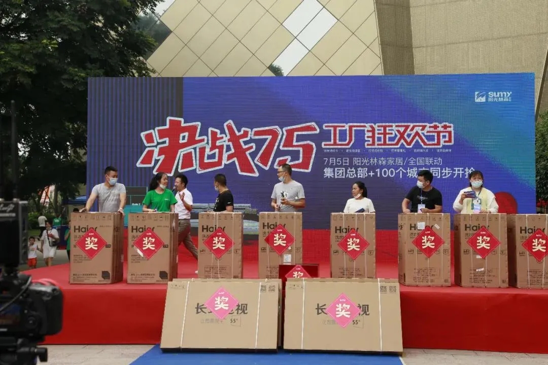 640_wx_fmt=jpeg&tp=webp&wxfrom=5&wx_lazy=1&wx_co=1.webp (11).jpg