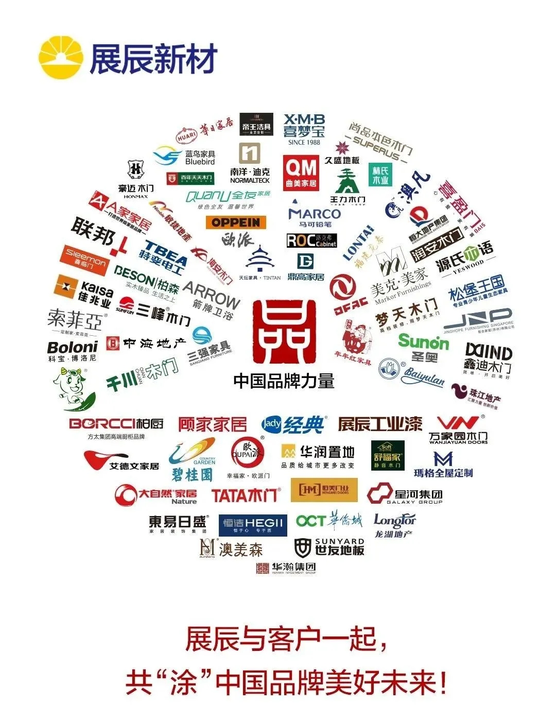 640_wx_fmt=jpeg&tp=webp&wxfrom=5&wx_lazy=1&wx_co=1.webp (7).jpg