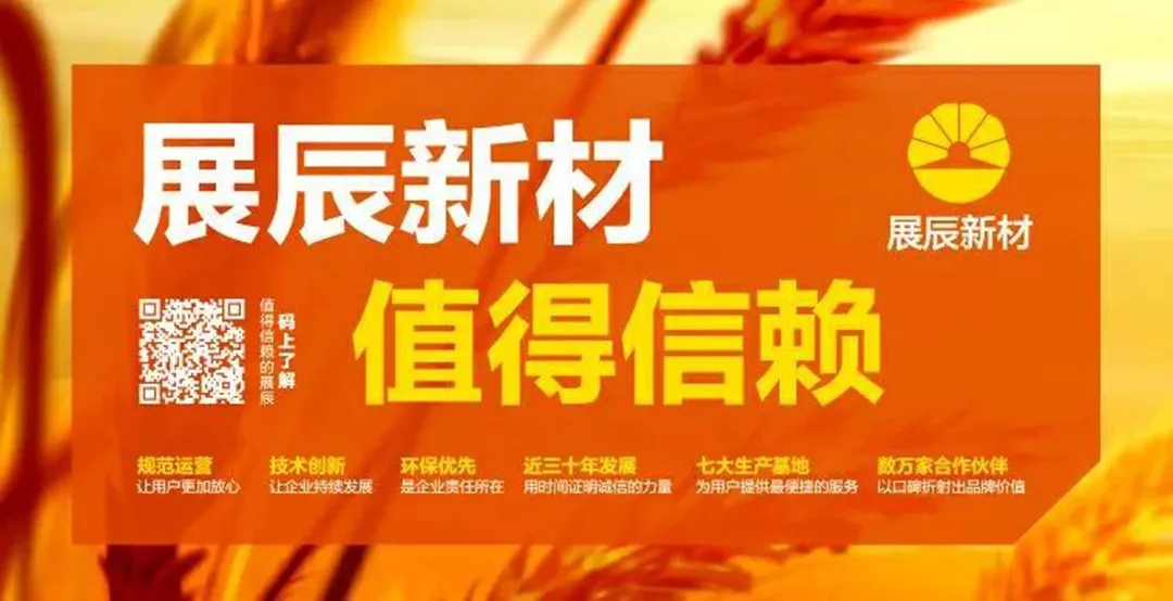 640_wx_fmt=jpeg&tp=webp&wxfrom=5&wx_lazy=1&wx_co=1.webp (8).jpg