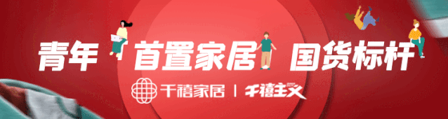 微信图片_20200820142523.gif
