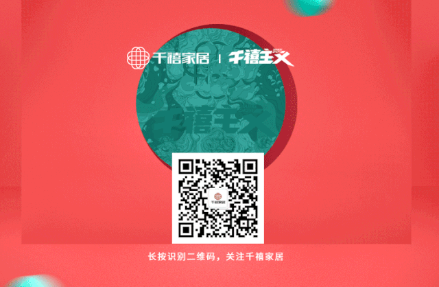 微信图片_20200820142749.gif