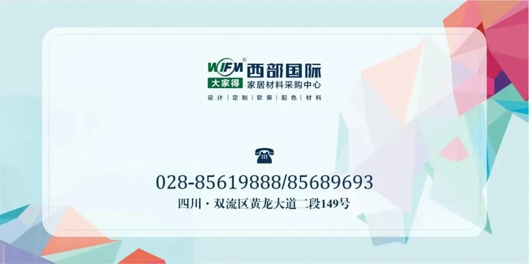 640_wx_fmt=jpeg&tp=webp&wxfrom=5&wx_lazy=1&wx_co=1.webp (4).jpg