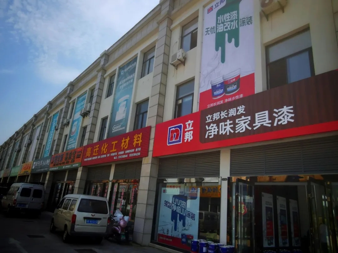 640_wx_fmt=jpeg&tp=webp&wxfrom=5&wx_lazy=1&wx_co=1.webp (1).jpg