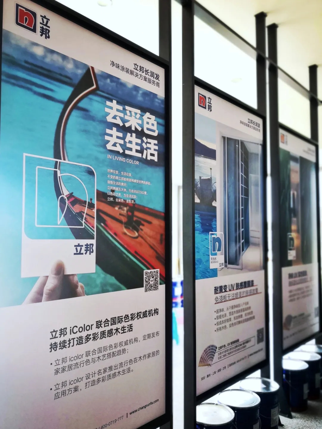 640_wx_fmt=jpeg&tp=webp&wxfrom=5&wx_lazy=1&wx_co=1.webp (7).jpg