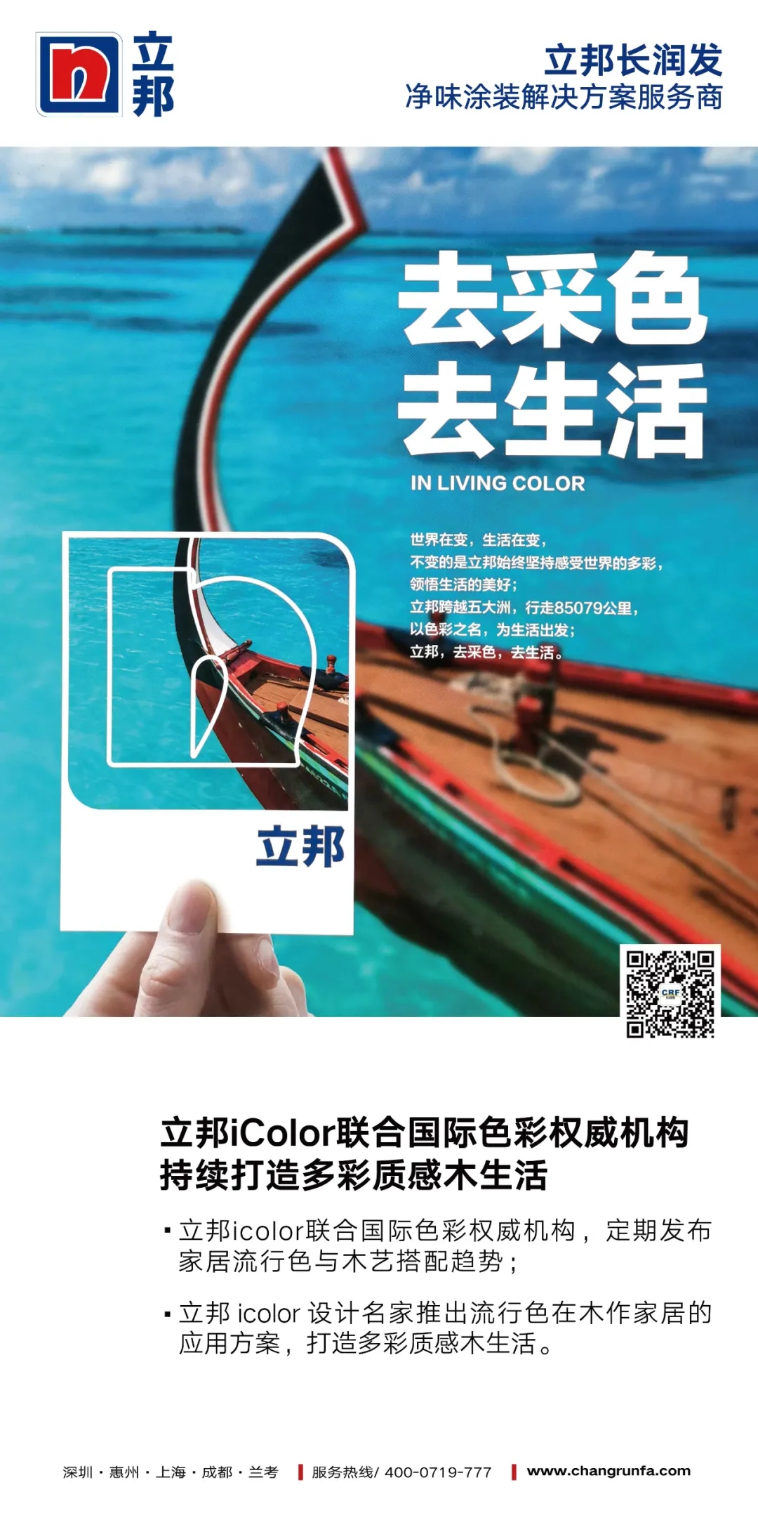 640_wx_fmt=jpeg&tp=webp&wxfrom=5&wx_lazy=1&wx_co=1.webp (8).jpg