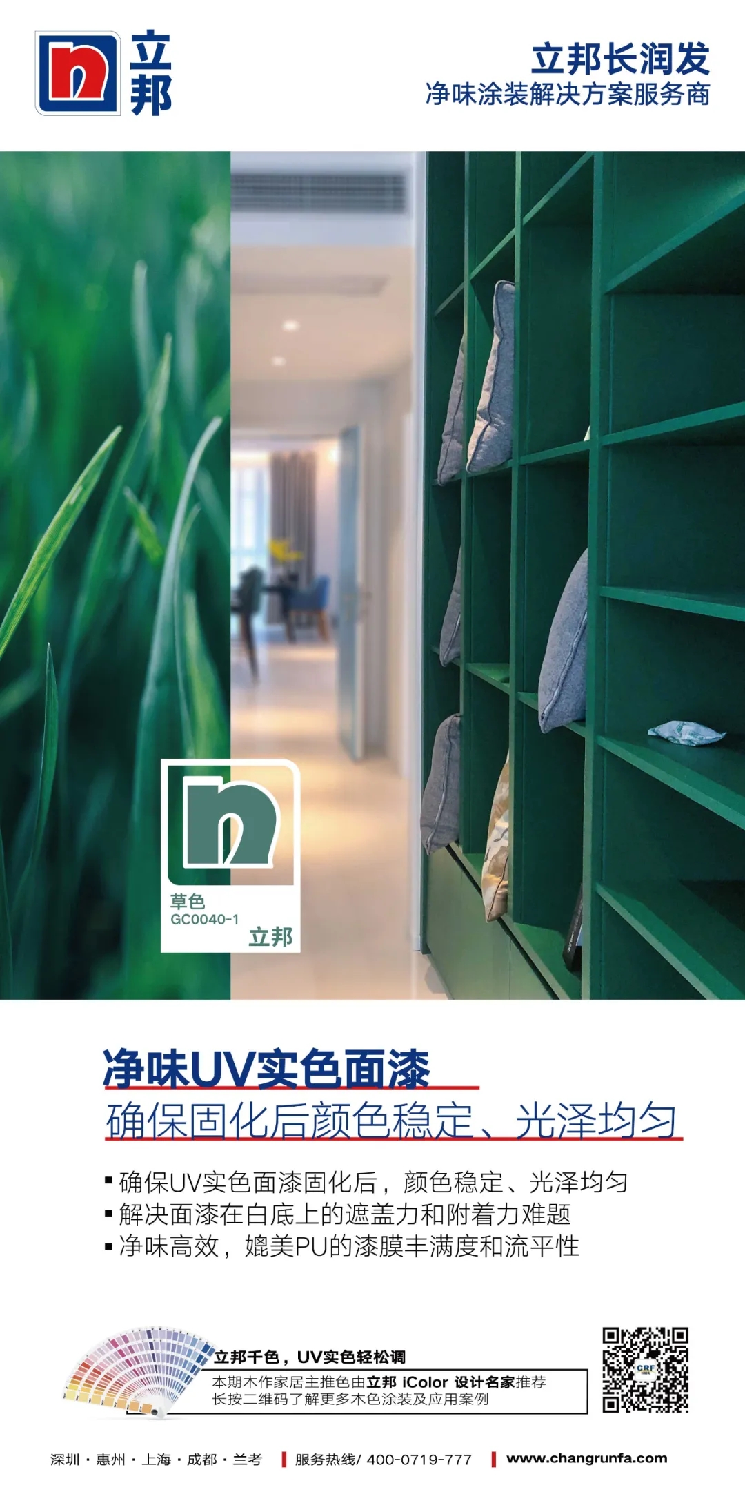 640_wx_fmt=jpeg&tp=webp&wxfrom=5&wx_lazy=1&wx_co=1.webp (10).jpg