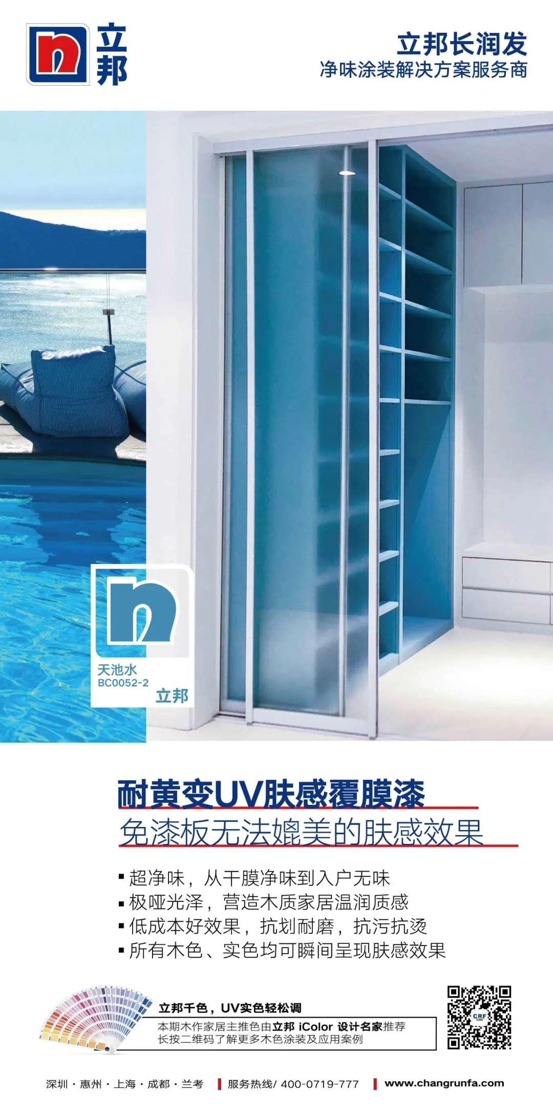 640_wx_fmt=jpeg&tp=webp&wxfrom=5&wx_lazy=1&wx_co=1.webp (11).jpg