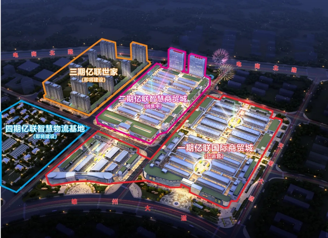 1603184242106890.jpg 20201020_165526_008.jpg