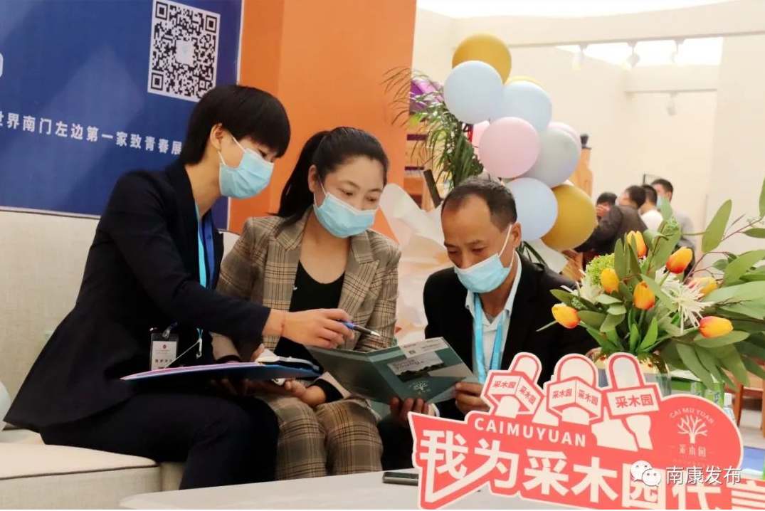 1603703690814677.png image.png