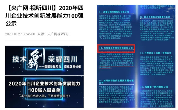 1604052562823284.png image.png