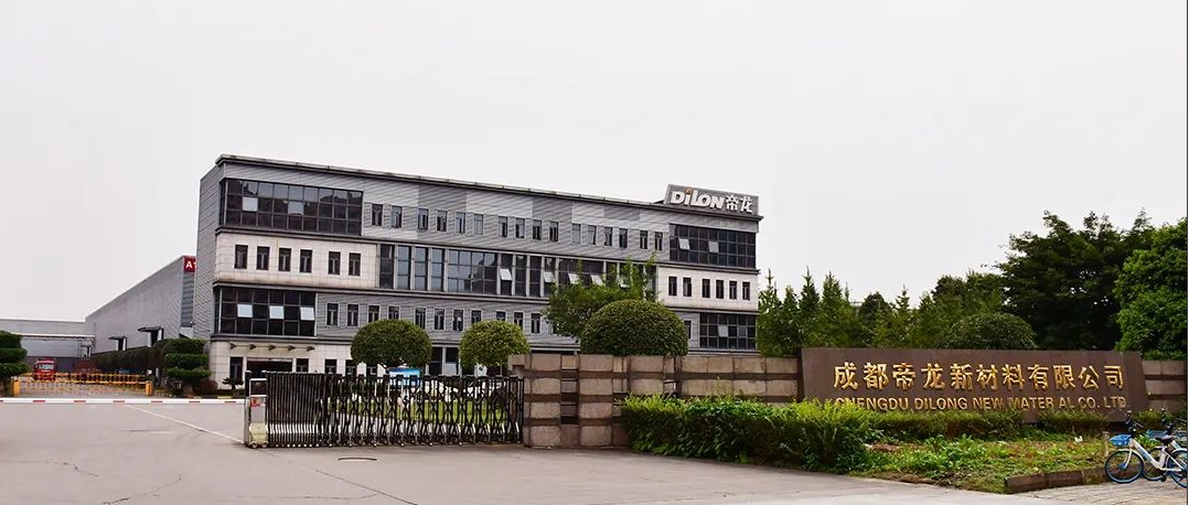 创建于2009年5月的成都帝龙新材料有限公司,是浙江帝龙新材料有限公司