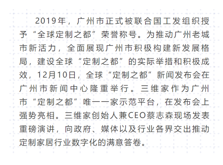 1608515422131307.png image.png