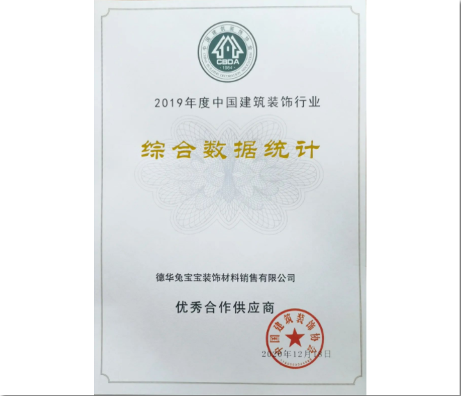 1609815616315939.png image.png