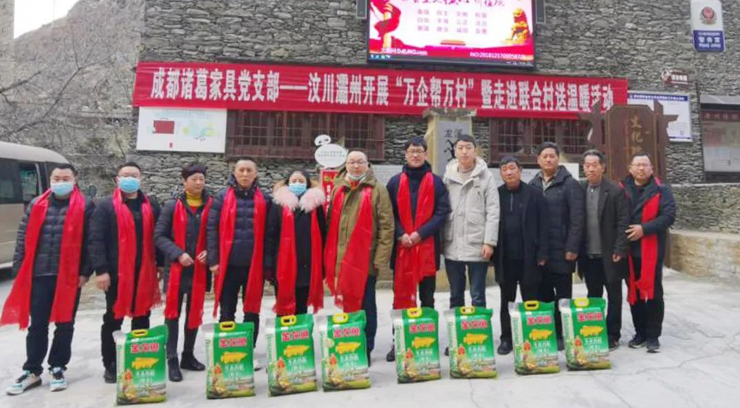 1610352247121018.png image.png