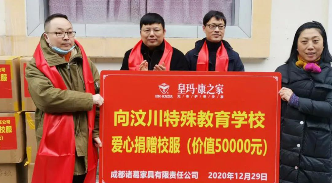 1610352261109408.png image.png