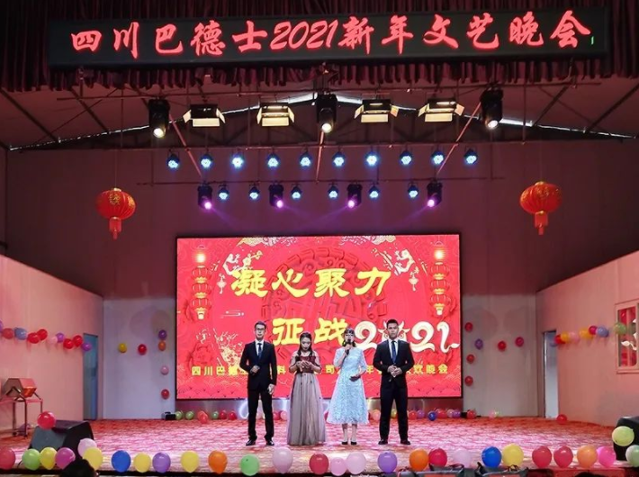 1611633490132339.png image.png