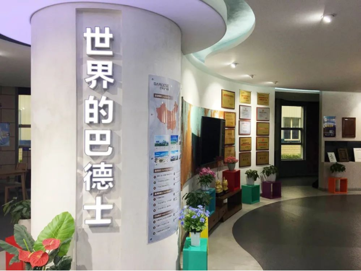 1611633642122287.png image.png