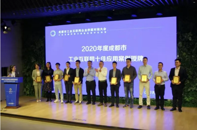 1617762106640700.png image.png