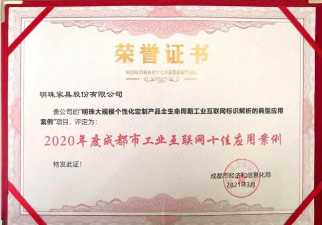 1617762127794710.png image.png