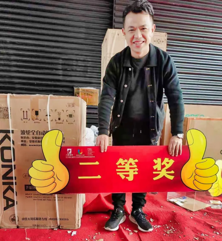 1618905682434276.png image.png