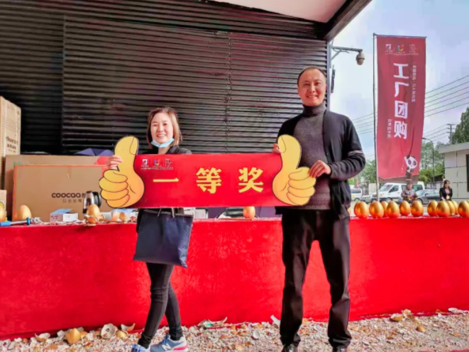 1618905700535530.png image.png