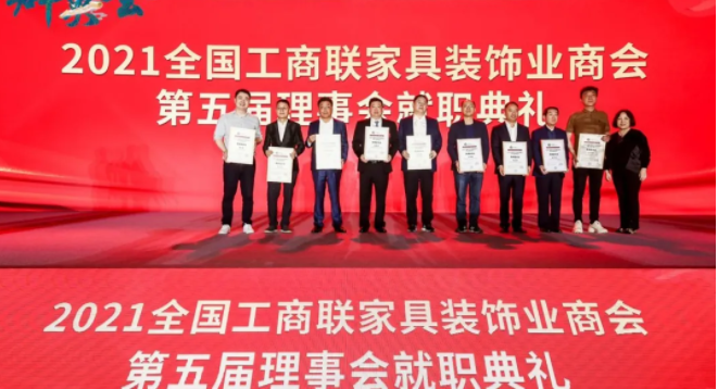 1618910740282718.png image.png