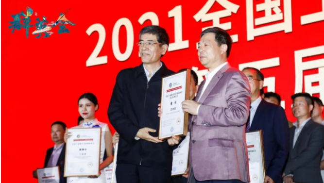 1618910799134723.png image.png