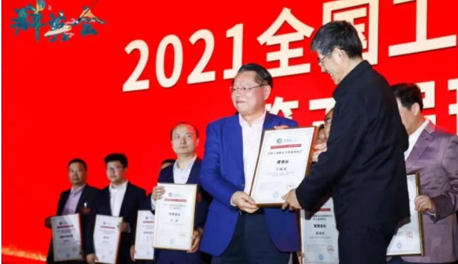 1618910810779908.png image.png