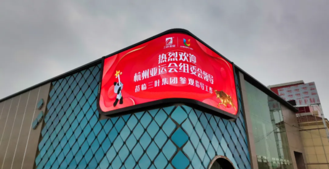 1619167395944031.png image.png