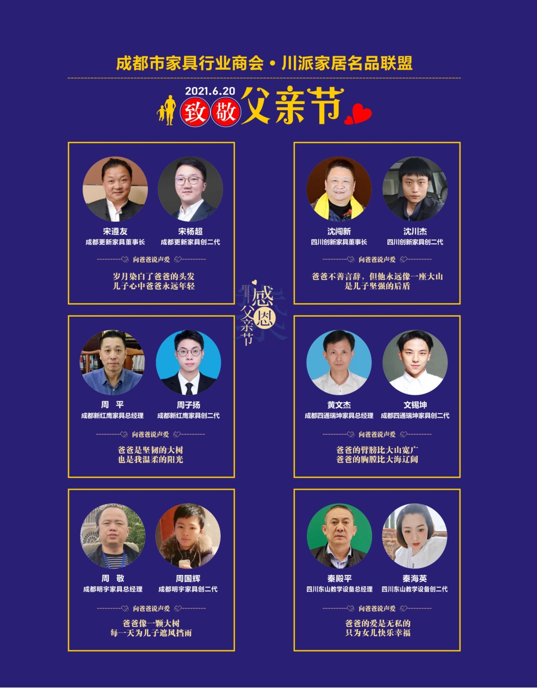 1624345902754605.jpg 5.jpg