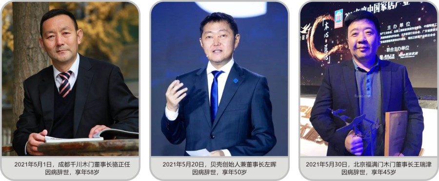 1624347421133441.jpg 1.jpg