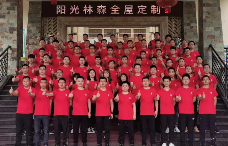 1624348455199323.jpg 2.jpg