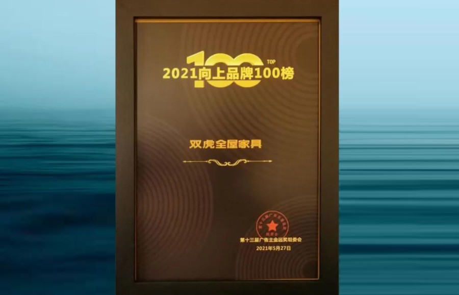 1624348746512809.jpg 1.jpg