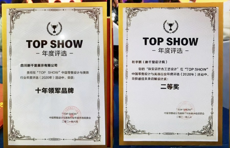 1624351035627661.jpg 1.jpg